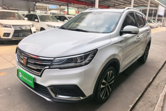 荣威RX3 2020款 1.6L 手动4G互联超爽精英版