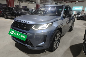 路虎 发现运动版 2020款 249PS R-Dynamic 性能版
