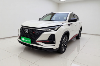 长安CS75 PLUS 2020款 2.0T 自动旗舰型