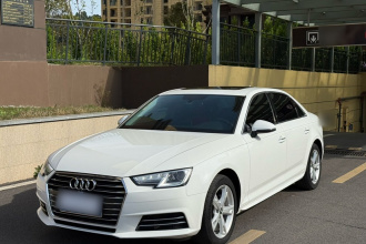 奥迪A4L 2018款 30周年年型 30 TFSI 进取型