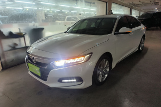 本田 雅阁 2018款 260TURBO 精英版 国VI