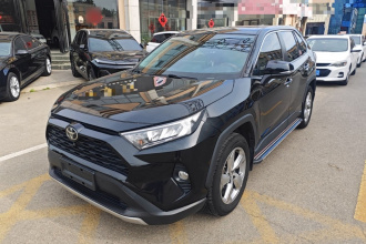 丰田 RAV4荣放 2020款 2.0L CVT两驱风尚PLUS版
