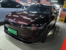 鸿蒙智行 问界M9 2025款 增程 Ultra版 52kWh 6座版（192线激光雷达）