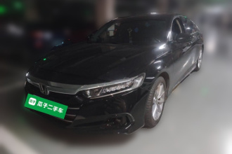 本田 雅阁 2022款 260TURBO 豪华版