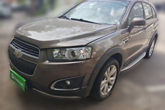 雪佛兰 科帕奇 2015款 2.4L 四驱旗舰版 7座