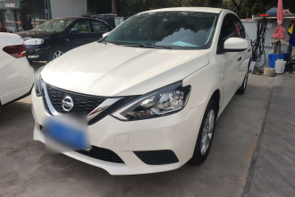 日产 轩逸 2024款 改款二 经典 1.6XE CVT舒适版