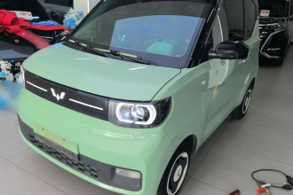 五菱汽车 宏光MINIEV 2022款 马卡龙时尚款 磷酸铁锂