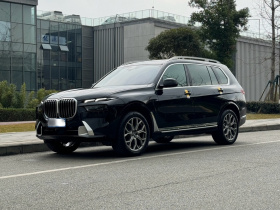 宝马X7 2023款 xDrive40i 领先型豪华套装