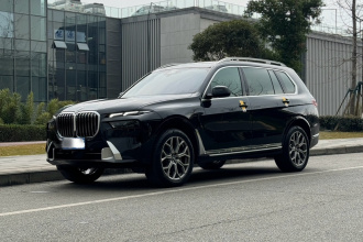 宝马X7 2023款 xDrive40i 领先型豪华套装