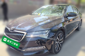 斯柯达 速派 2022款 TSI280 DSG尊享版