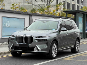 宝马X7 2023款 xDrive40i 领先型豪华套装