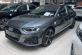 奥迪A4L 2025款 200万辆悦享版 40 TFSI 豪华动感型