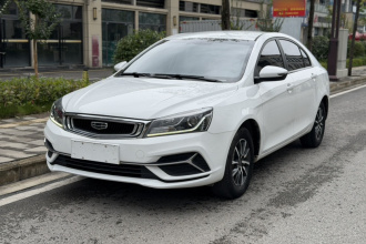 吉利汽车 帝豪 2019款 领军版 1.5L CVT豪华型 国VI