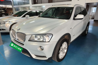 宝马X3(进口) 2012款 xDrive20i 豪华型
