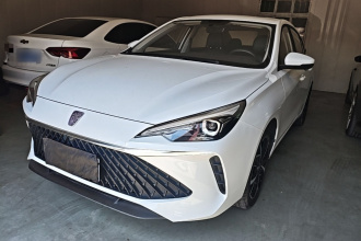 荣威i5 2023款 1.5L CVT尊荣版