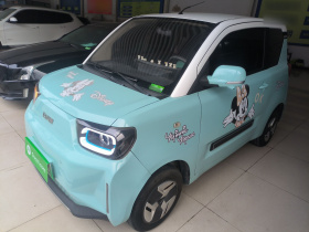 BAW北汽制造 元宝 2022款 宝萌版