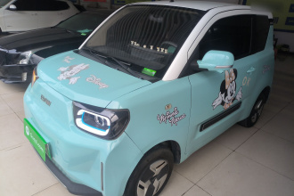 BAW北汽制造 元宝 2022款 宝萌版