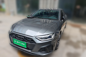 奥迪A4L 2022款 45 TFSI quattro 臻选动感型