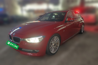 宝马3系 2015款 320Li 超悦版豪华设计套装