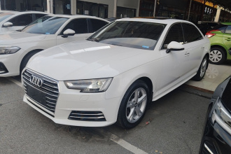 奥迪A4L 2017款 Plus 40 TFSI 时尚型