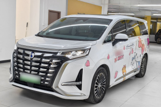 腾势D9 2022款 DM-i 1040 尊贵型
