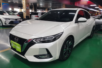 日产 轩逸 2020款 1.6L XL CVT悦享版