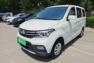 长安凯程 2021款 1.5L欧诺S智享版双蒸空调客车JL473QG