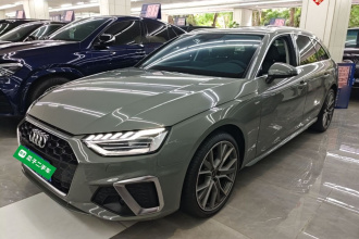 奥迪A4(进口) 2021款 Avant 40 TFSI 先锋派星辰版