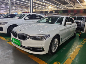 宝马5系新能源 2020款 530Le 先锋版
