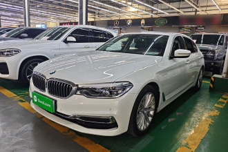 宝马5系新能源 2020款 530Le 先锋版