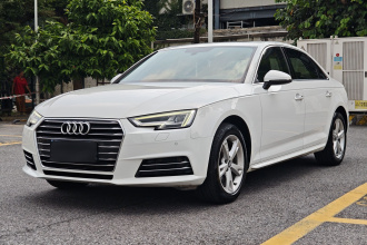 奥迪A4L 2017款 Plus 40 TFSI 时尚型