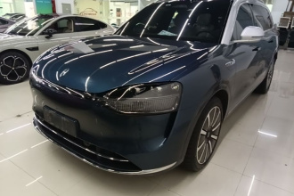 鸿蒙智行 问界M9 2024款 增程 Ultra版 42kWh 6座版