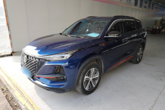 长安CS75 PLUS 2020款 1.5T 自动豪华型