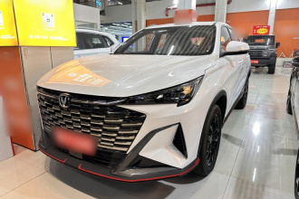 长安X5 PLUS 2026款 第二代 1.5T 先锋PRO