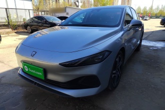 荣威D7 2023款 DMH 125km 旗舰版