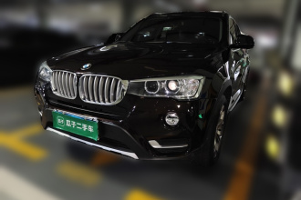 宝马X3(进口) 2014款 xDrive20i X设计套装