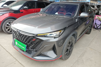 长安X5 PLUS 2024款 1.5T DCT卓越型