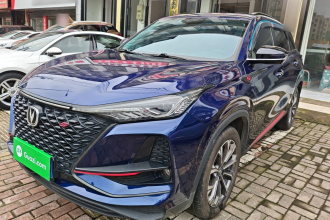 长安CS75 PLUS 2020款 2.0T 自动领航型