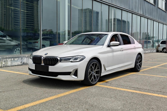 宝马5系 2021款 530Li 尊享型 豪华套装