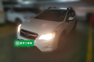 斯巴鲁XV 2014款 2.0i 舒适版