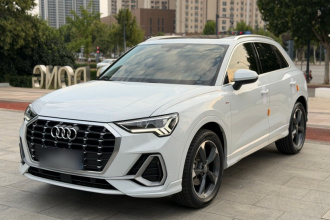 奥迪Q3 2020款 35 TFSI 时尚动感型