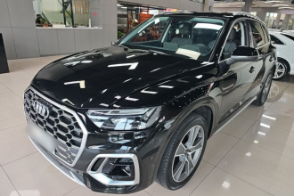 奥迪Q5L 2022款 改款 45T 豪华动感型