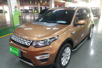 路虎 发现神行 2016款 2.0T HSE
