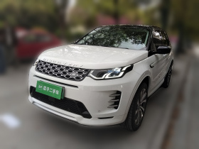 路虎 发现运动版新能源 2024款 1.5T P300e 插电式电动混合版