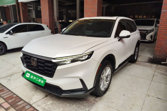 本田CR-V 2023款 240TURBO 四驱臻享版 5座