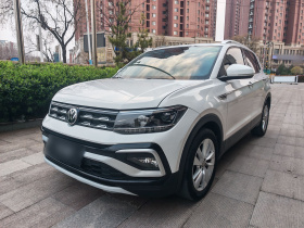 大众 途铠 2019款 1.5L 自动舒适版