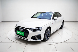 奥迪A4L 2020款 40 TFSI 时尚动感型