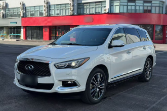 英菲尼迪QX60(进口) 2016款 2.5 S/C Hybrid 两驱卓越版 国V