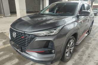 长安CS75 PLUS 2020款 2.0T 自动旗舰型