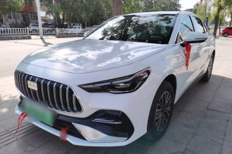 吉利银河 银河星耀6 2026款 125km自在版